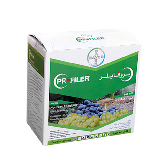 Fungicides - CMGP-CAS